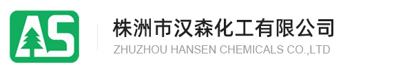 Suqian Wanhetai Chemical Co., Ltd.
